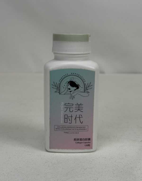 Lab Props_White Bottle with Light-Green Lid (medium)